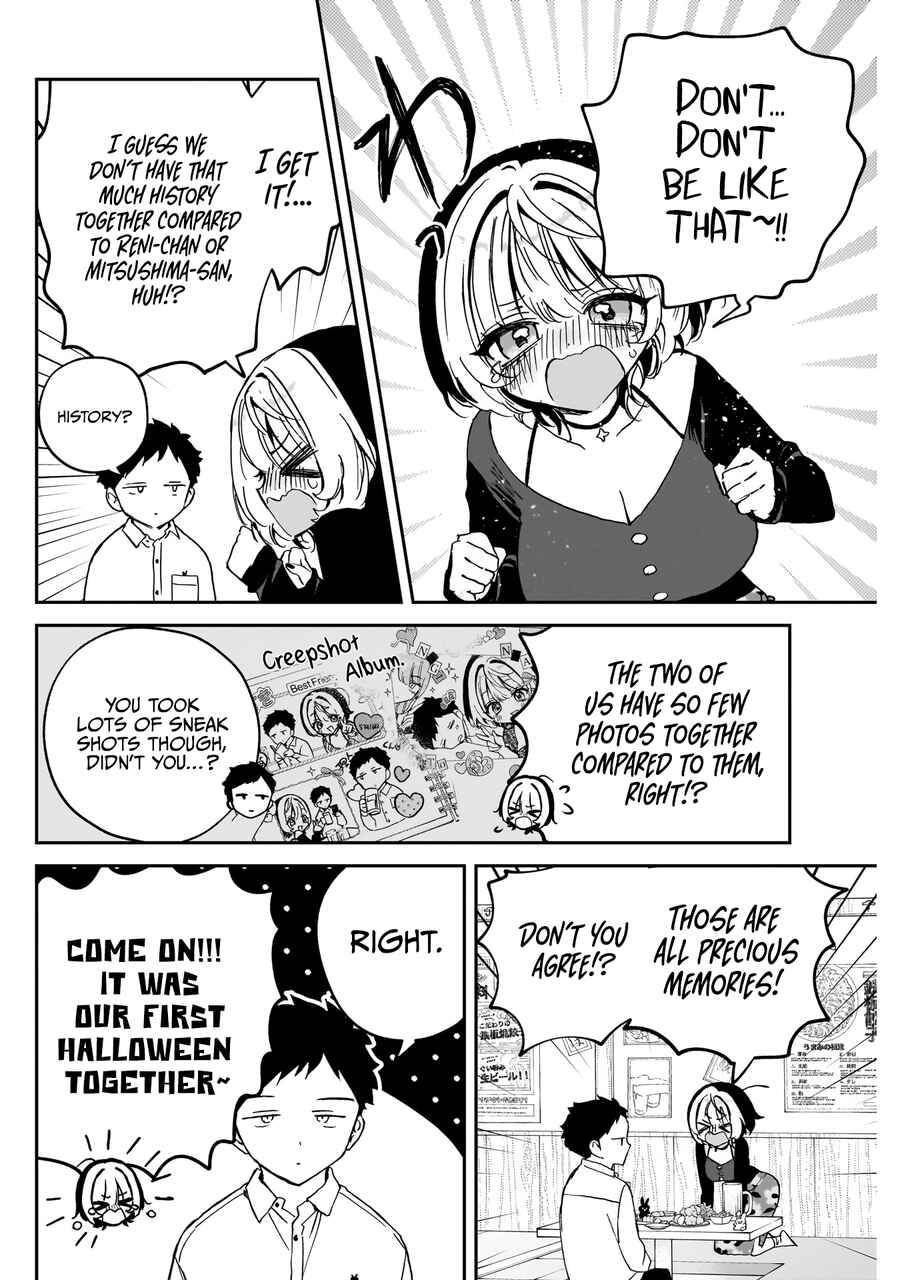 Page 15 Chapter 77 Noa-senpai wa Tomodachi.