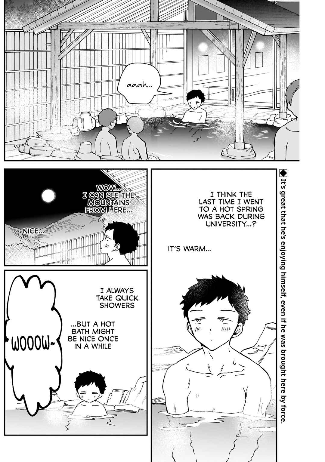 Page 3 Chapter 63 Noa-senpai wa Tomodachi.