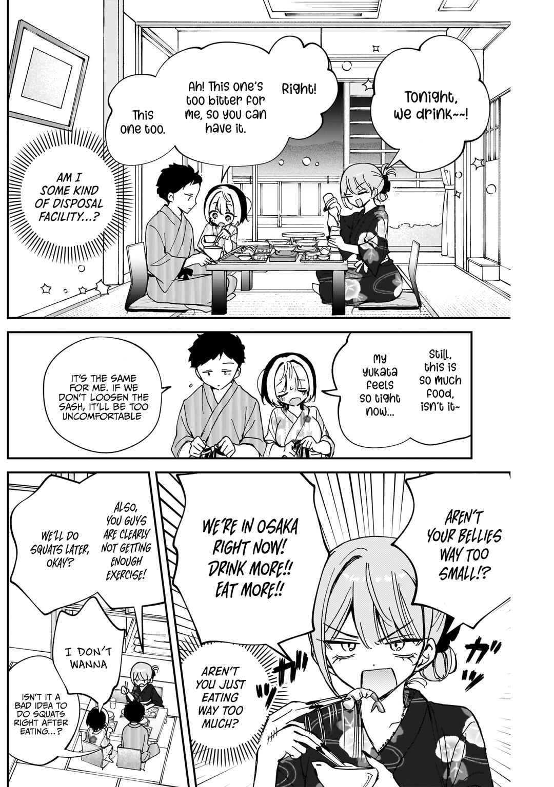 Page 7 Chapter 63 Noa-senpai wa Tomodachi.