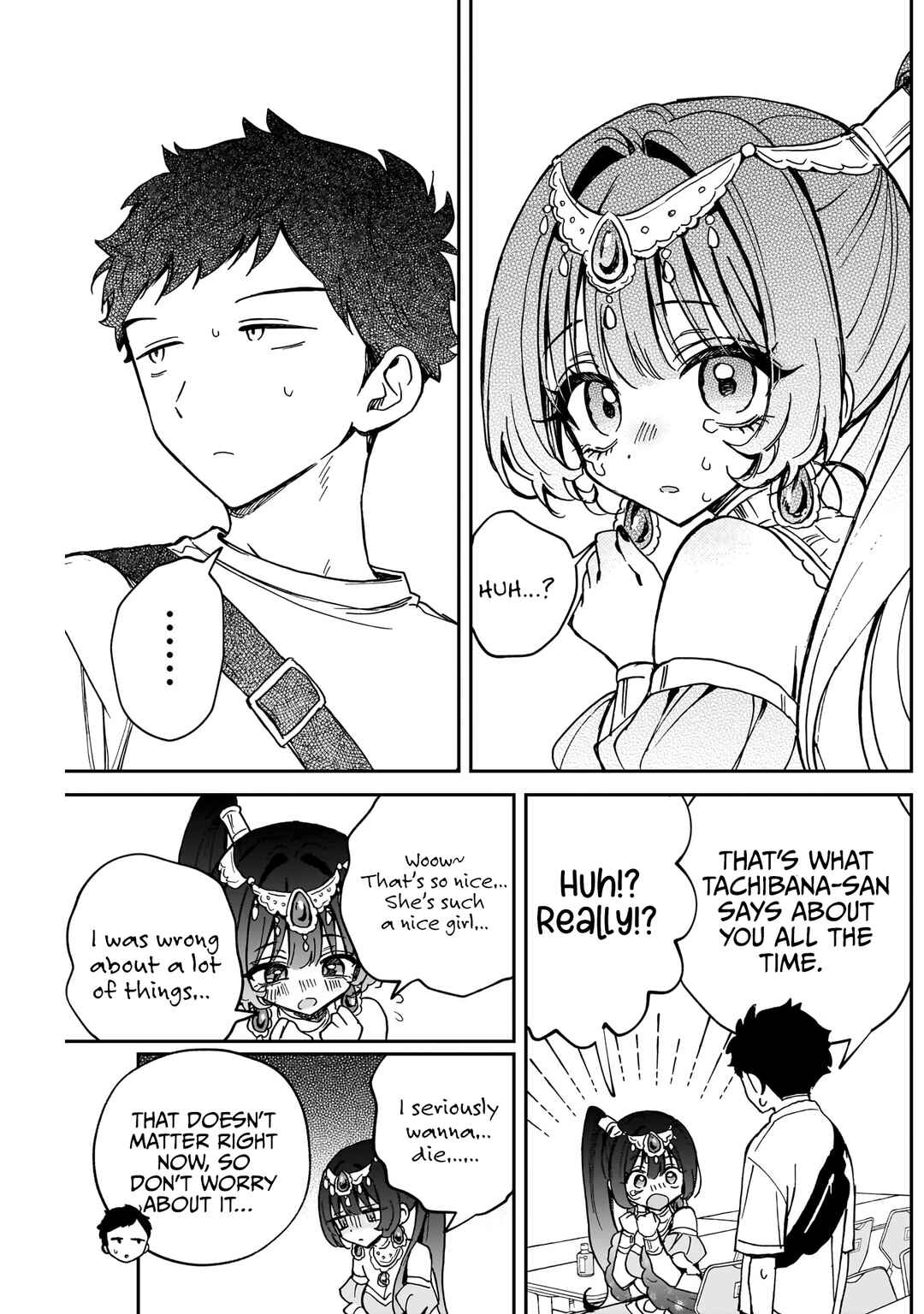 Page 14 Chapter 51 Noa-senpai wa Tomodachi.