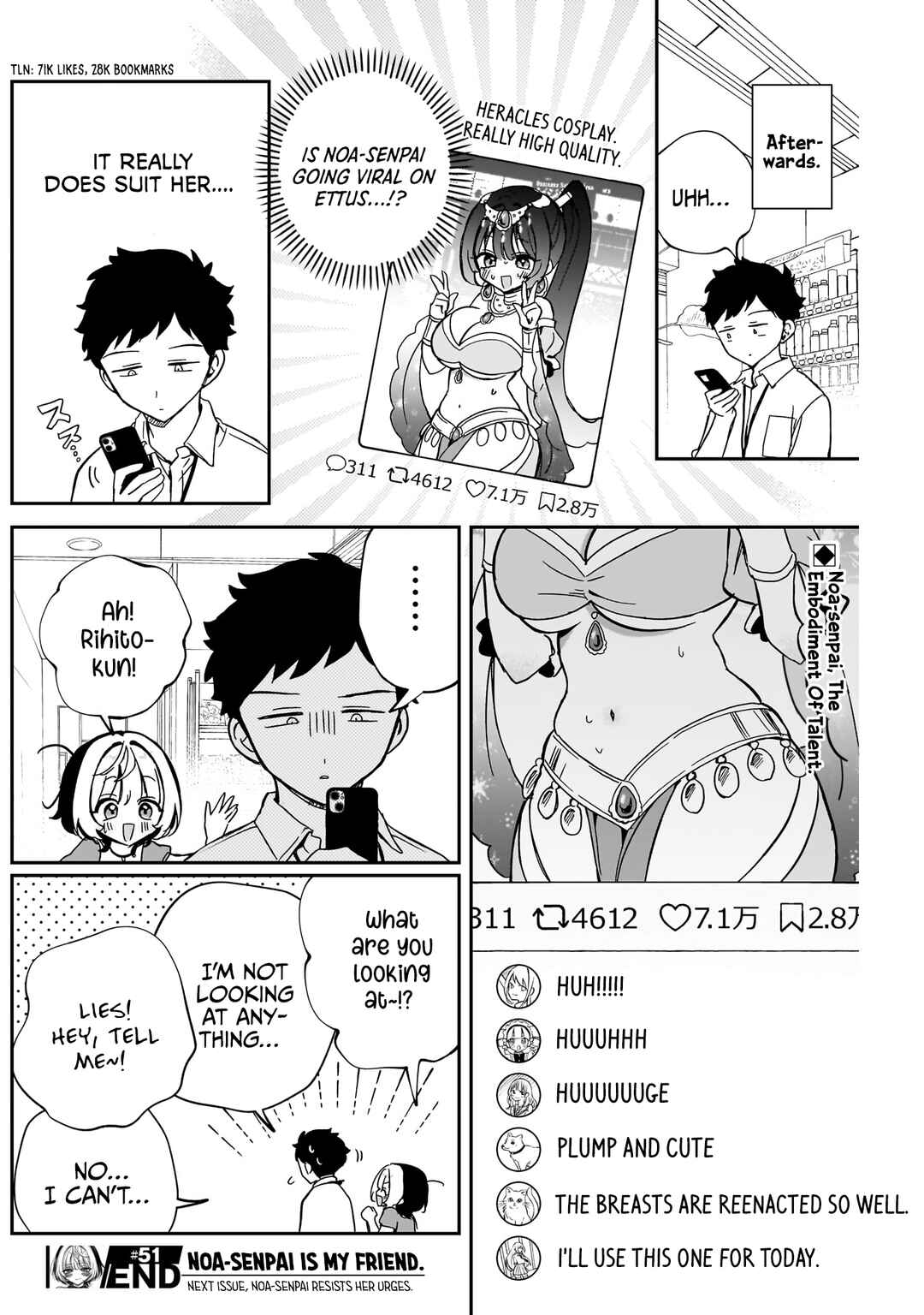Page 19 Chapter 51 Noa-senpai wa Tomodachi.