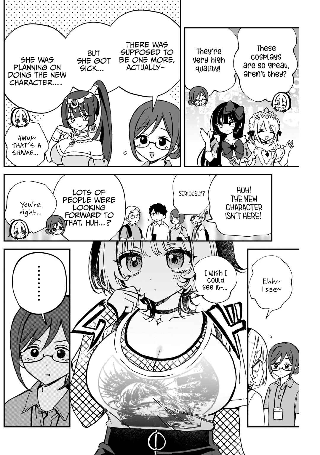 Page 5 Chapter 51 Noa-senpai wa Tomodachi.