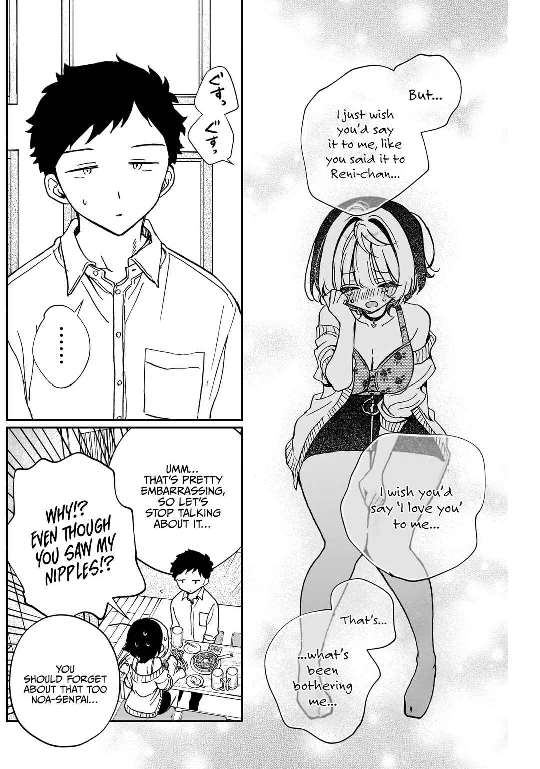 Page 13 Chapter 58 Noa-senpai wa Tomodachi.