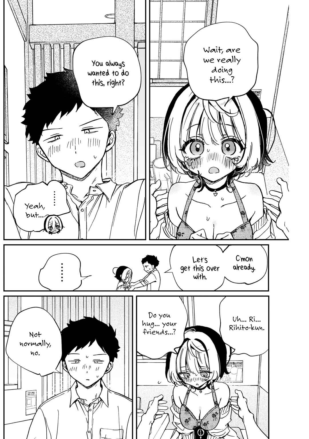 Page 17 Chapter 58 Noa-senpai wa Tomodachi.