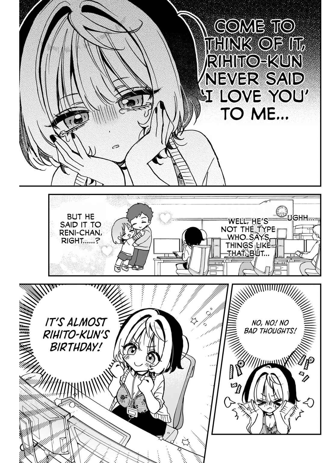 Page 4 Chapter 58 Noa-senpai wa Tomodachi.