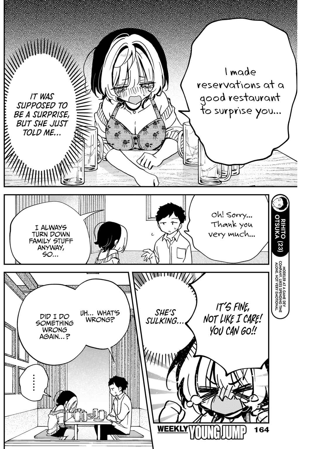 Page 9 Chapter 58 Noa-senpai wa Tomodachi.