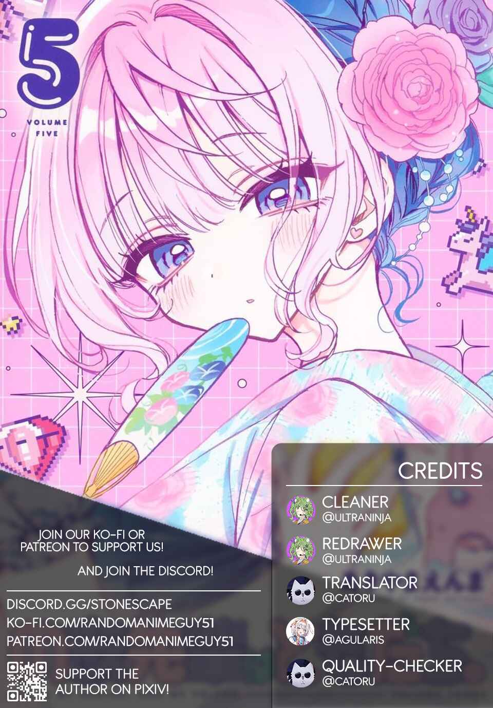 Page 1 Chapter 45 Noa-senpai wa Tomodachi.