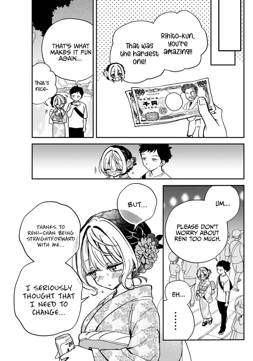 Page 12 Chapter 45 Noa-senpai wa Tomodachi.