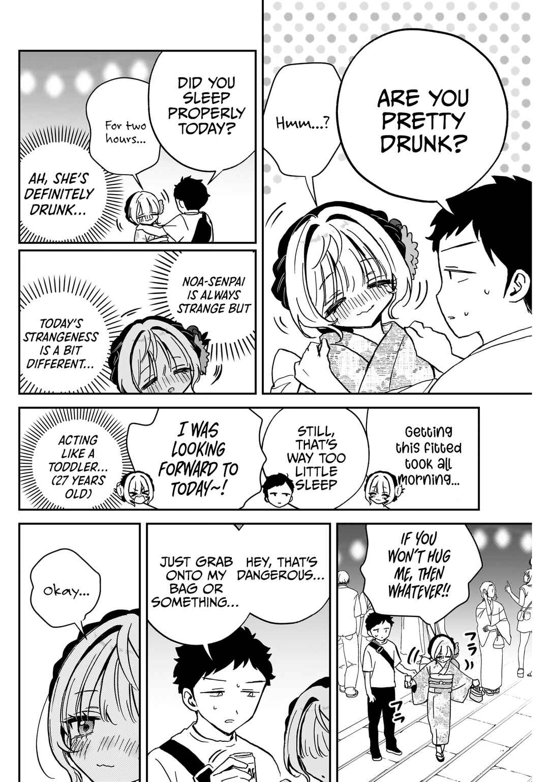 Page 17 Chapter 45 Noa-senpai wa Tomodachi.
