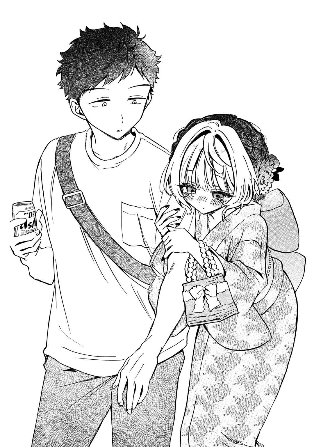 Page 18 Chapter 45 Noa-senpai wa Tomodachi.