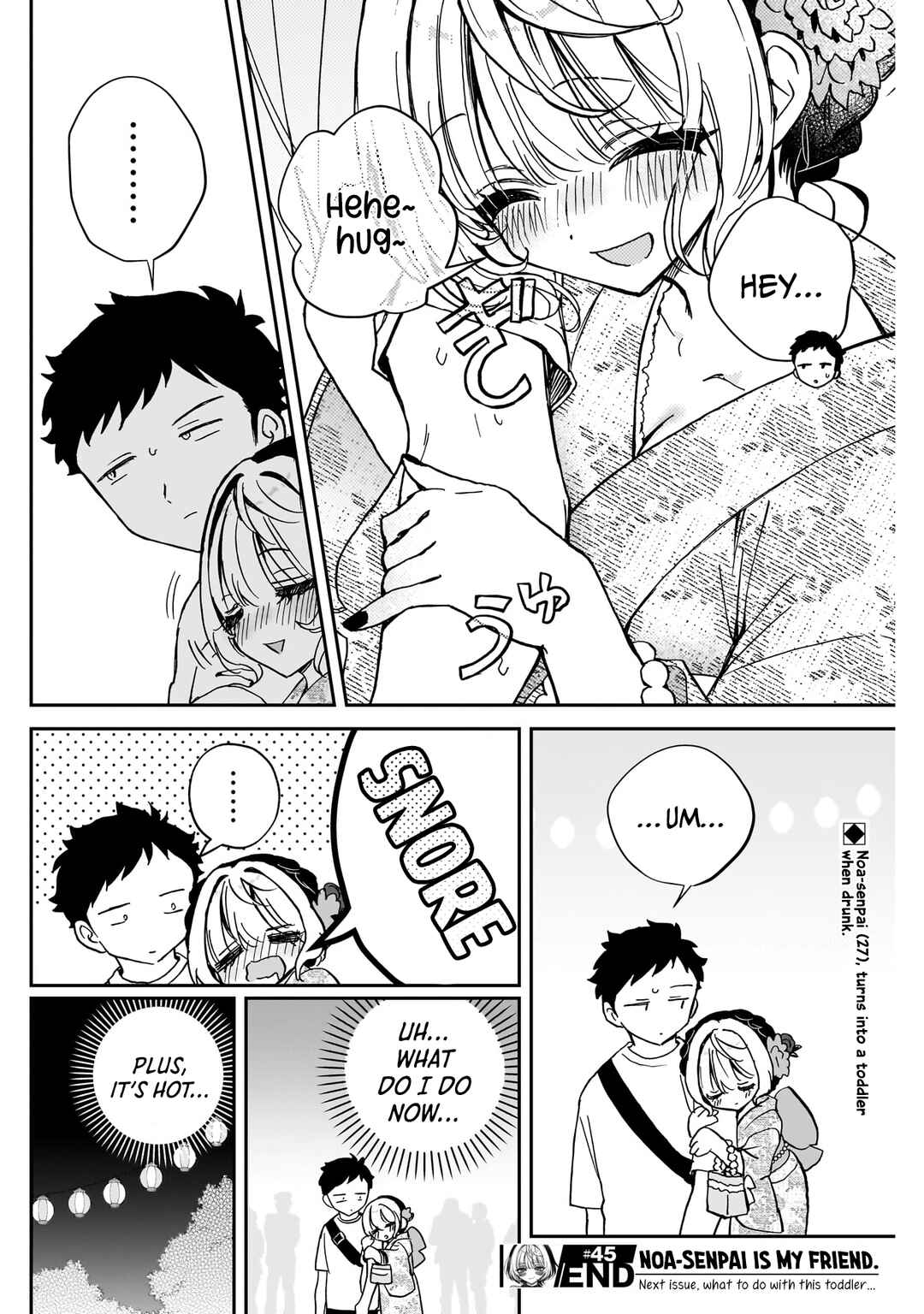 Page 19 Chapter 45 Noa-senpai wa Tomodachi.