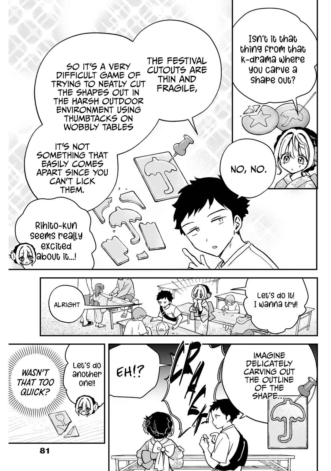 Page 8 Chapter 45 Noa-senpai wa Tomodachi.