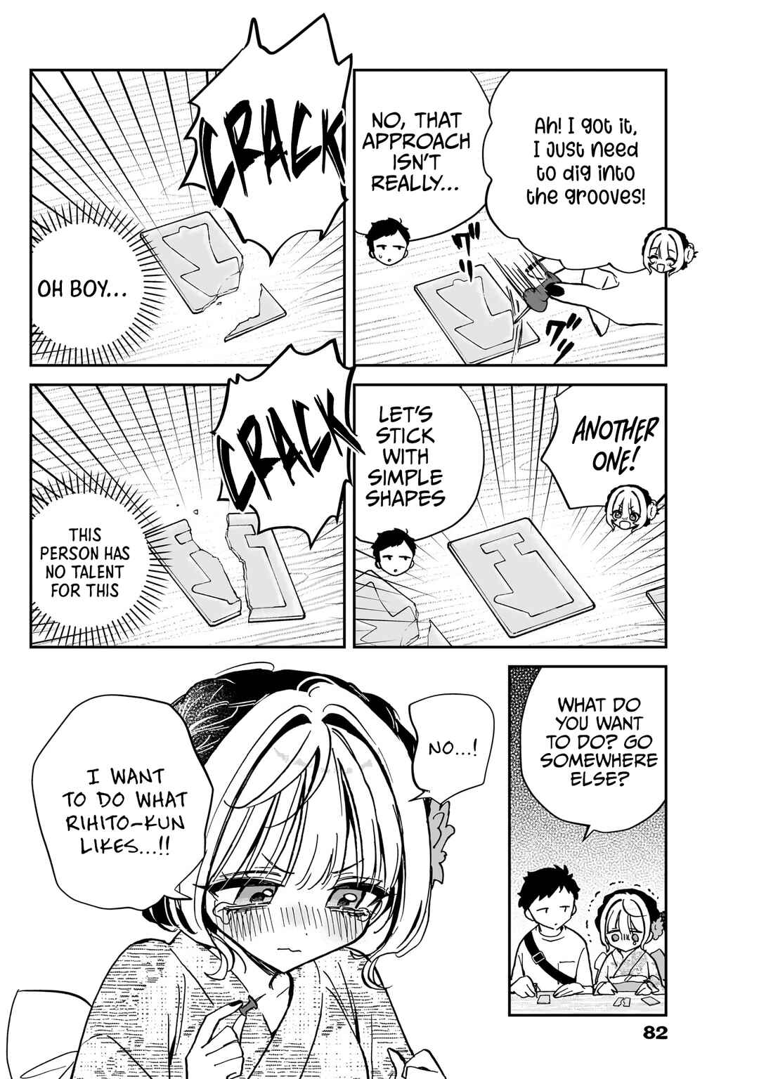 Page 9 Chapter 45 Noa-senpai wa Tomodachi.