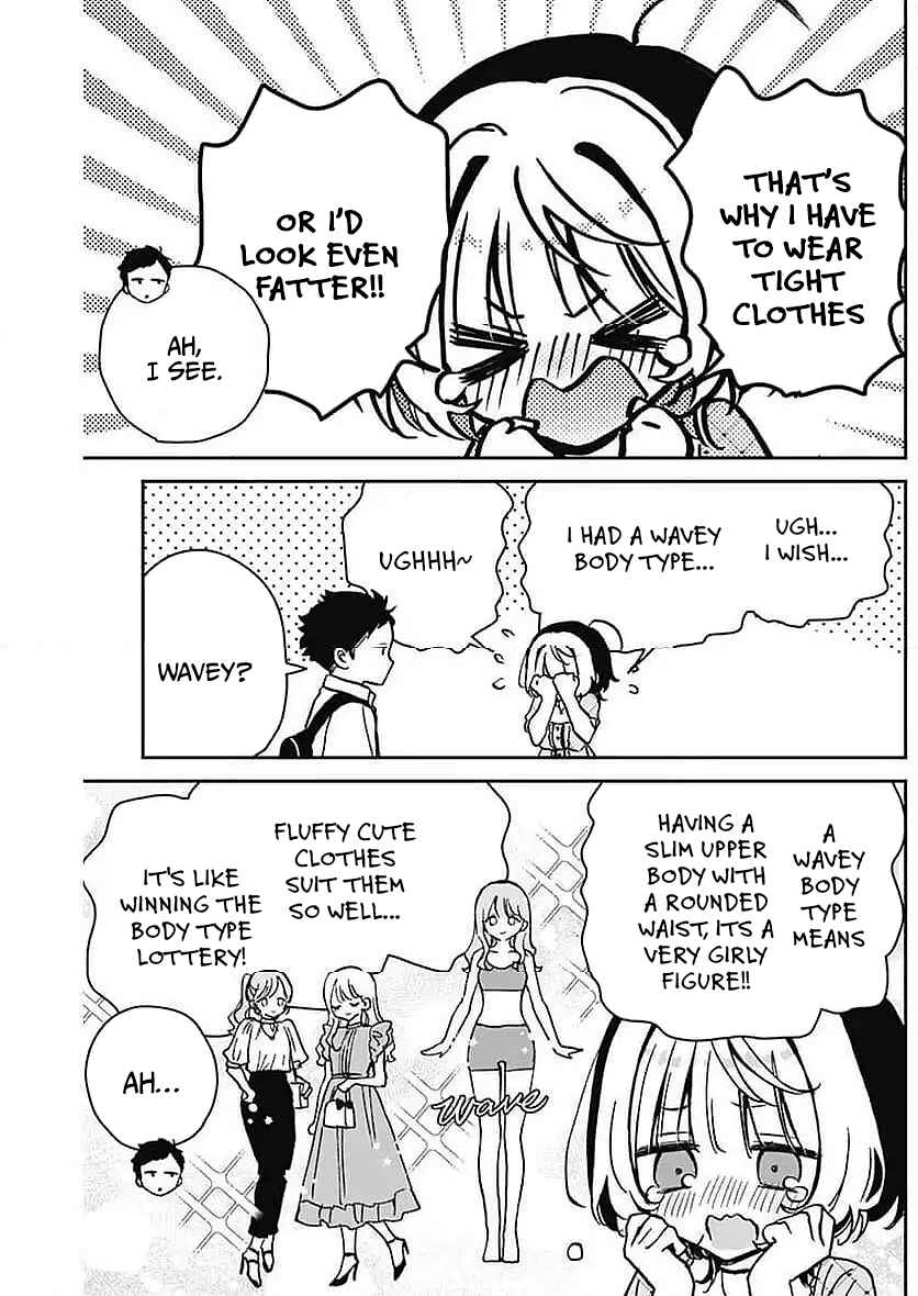 Page 11 Chapter 21 Noa-senpai wa Tomodachi.