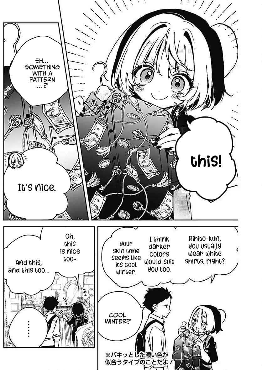 Page 14 Chapter 21 Noa-senpai wa Tomodachi.