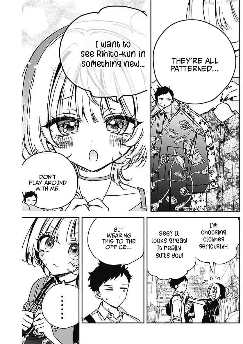Page 15 Chapter 21 Noa-senpai wa Tomodachi.