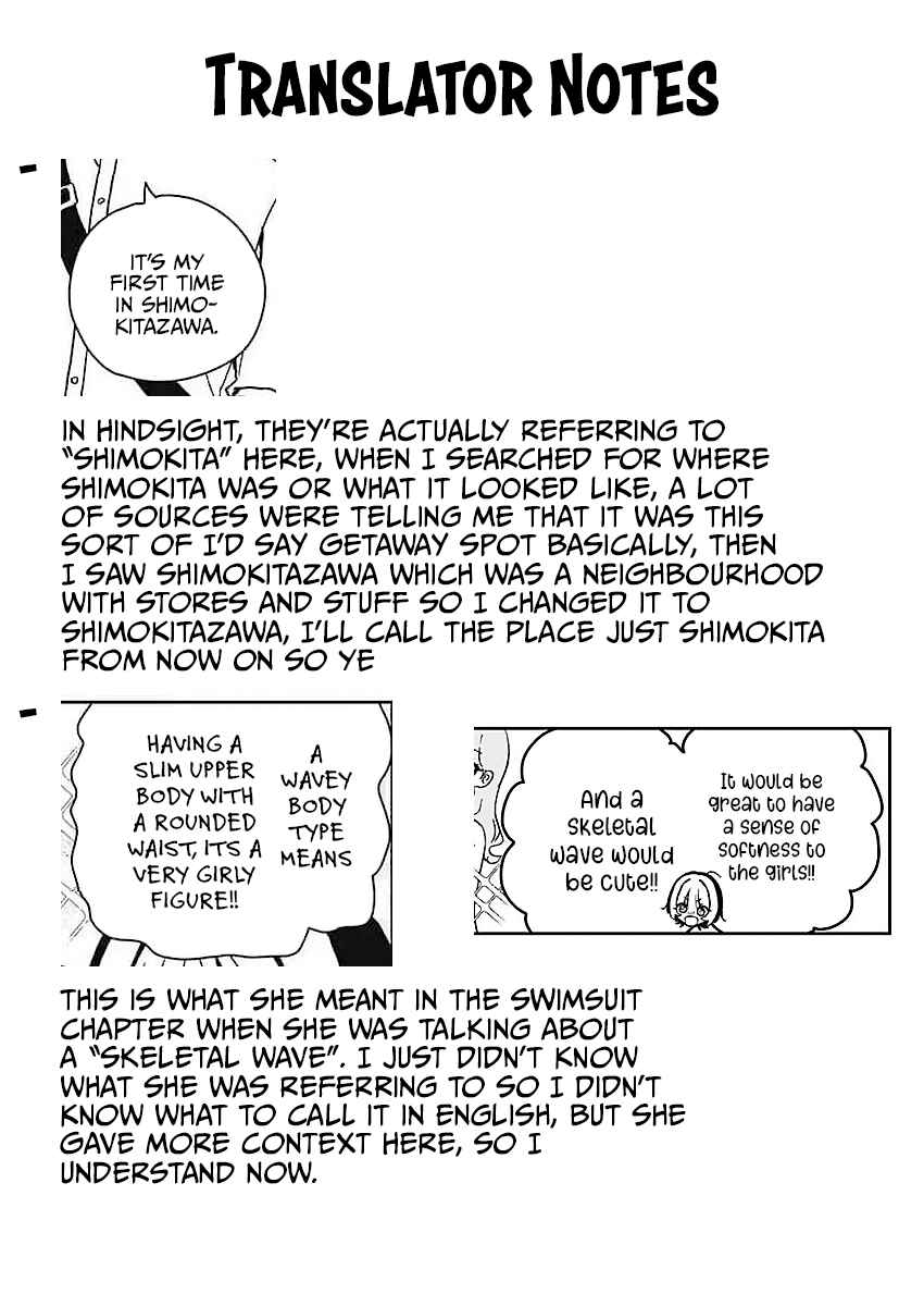 Page 19 Chapter 21 Noa-senpai wa Tomodachi.