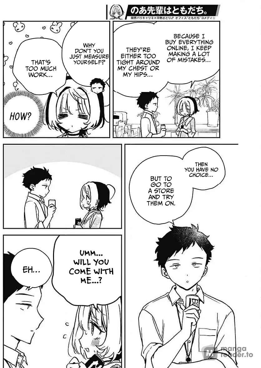Page 4 Chapter 21 Noa-senpai wa Tomodachi.