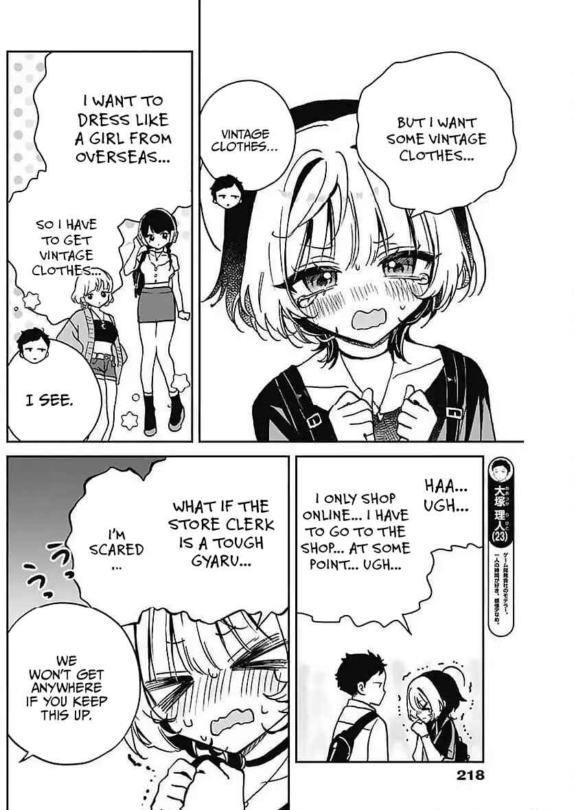Page 6 Chapter 21 Noa-senpai wa Tomodachi.