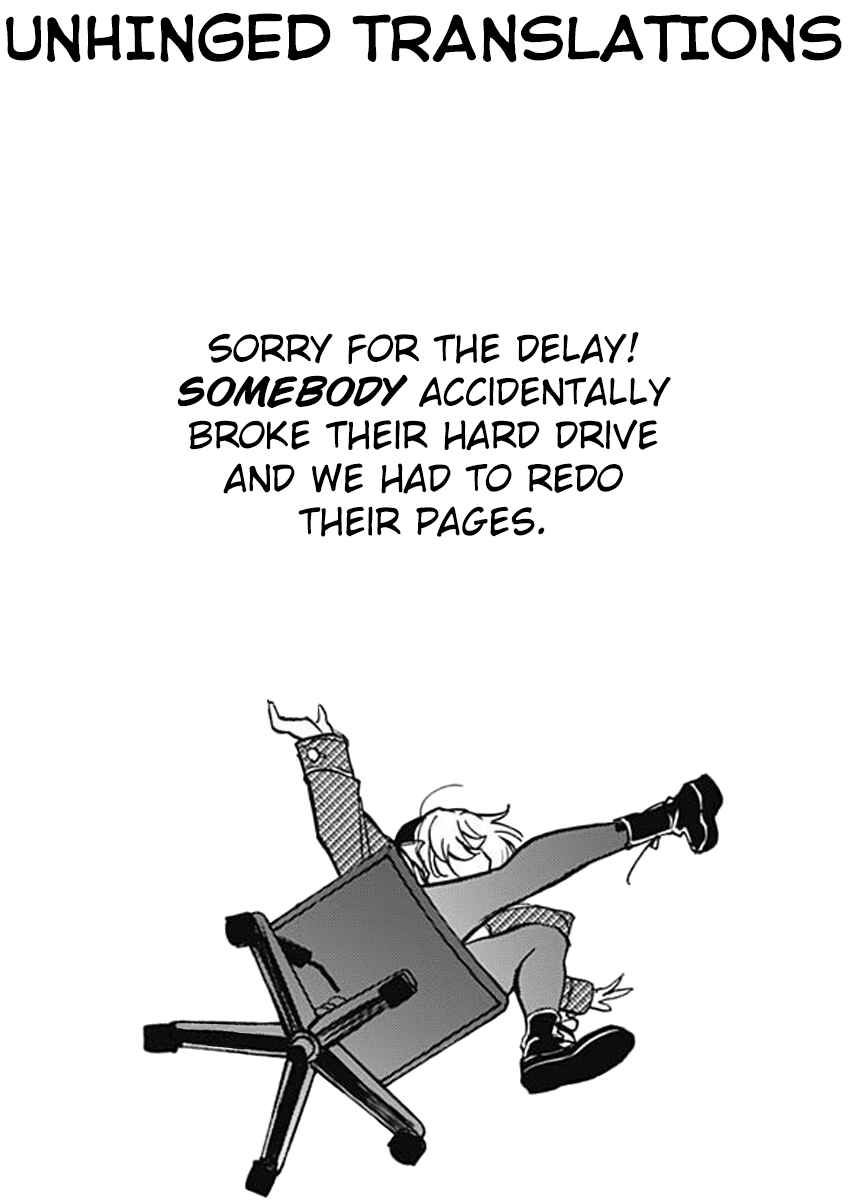 Page 1 Chapter 2 Noa-senpai wa Tomodachi.