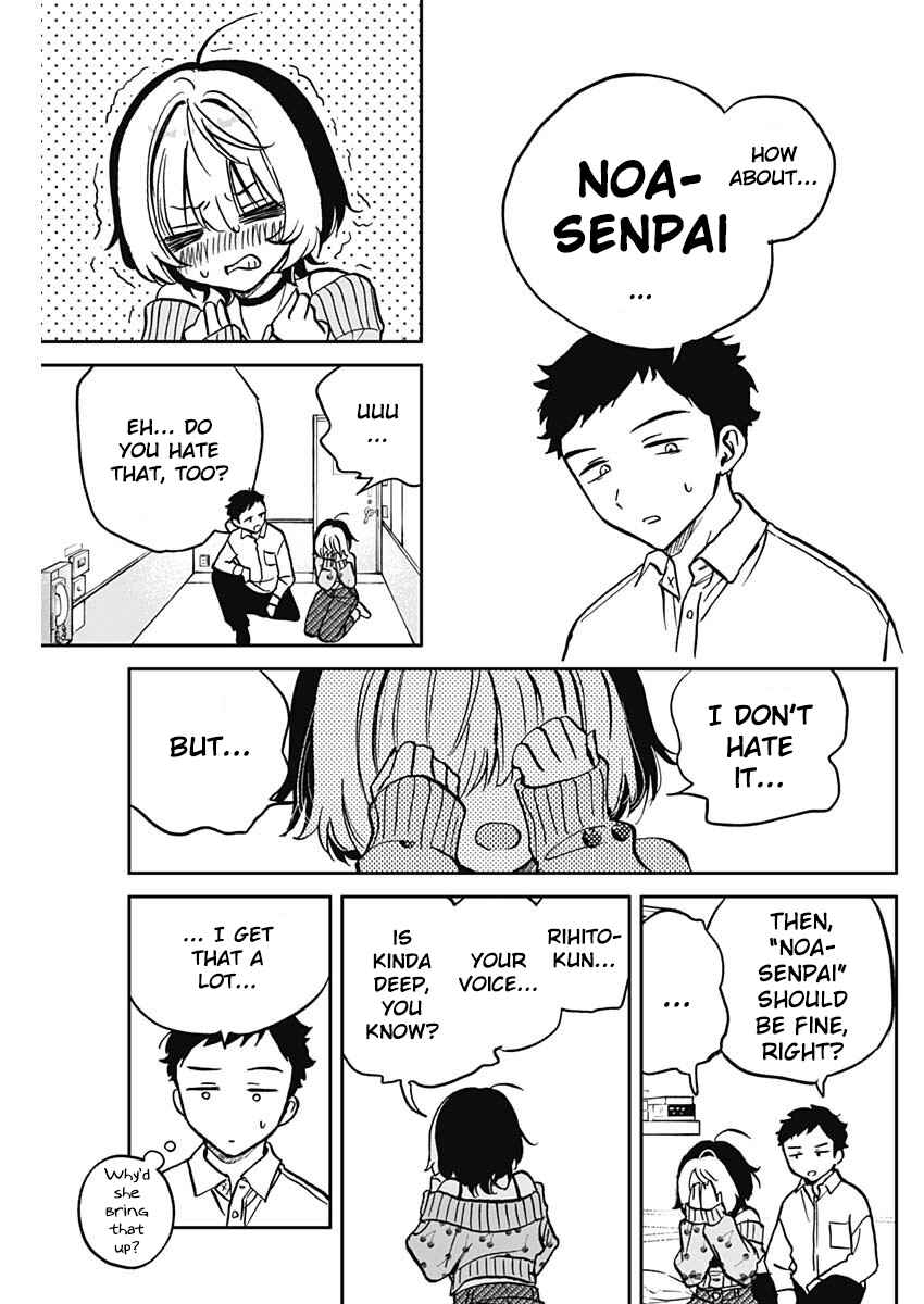 Page 26 Chapter 2 Noa-senpai wa Tomodachi.