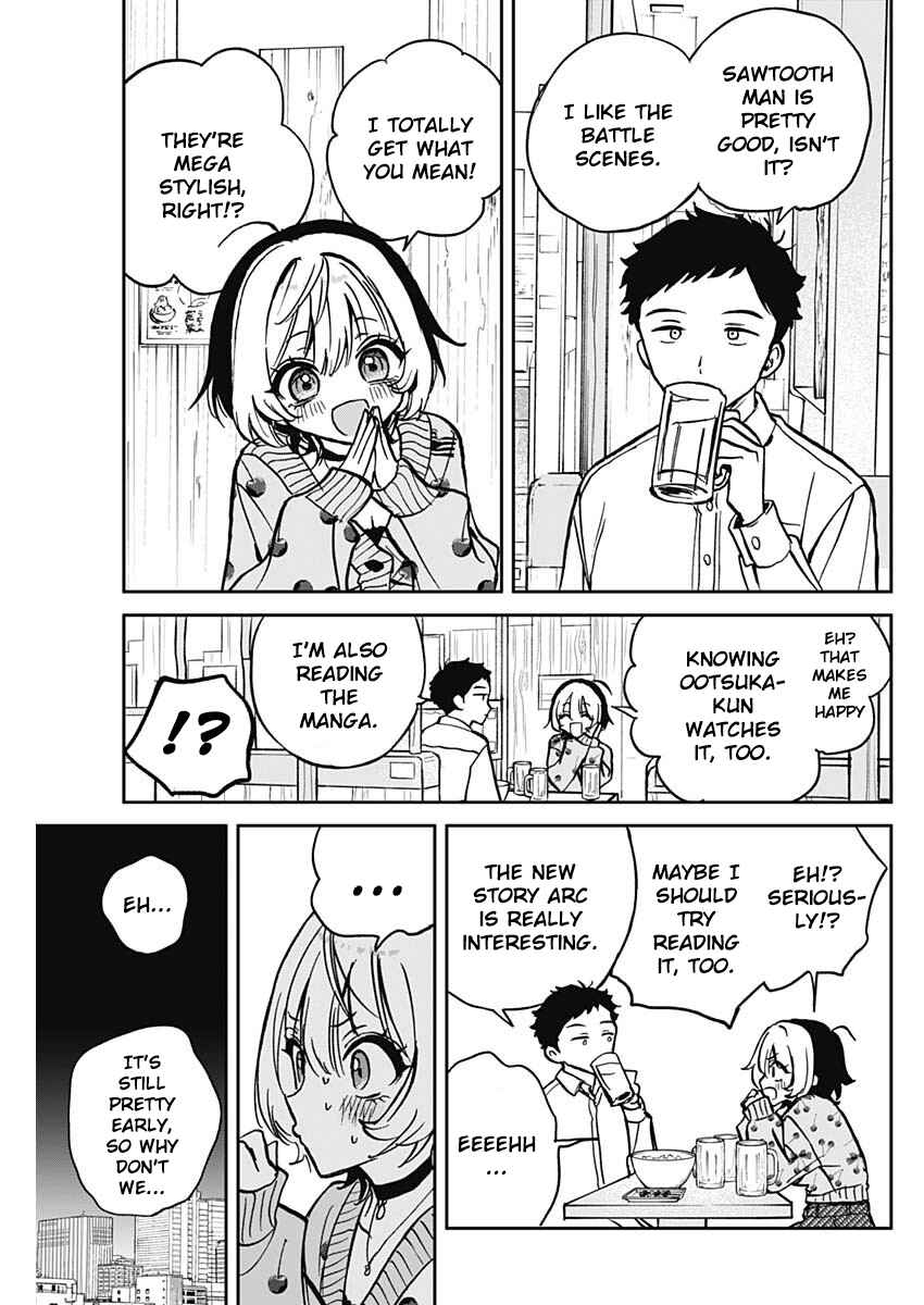Page 8 Chapter 2 Noa-senpai wa Tomodachi.