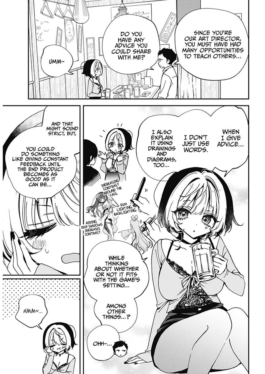 Page 15 Chapter 70 Noa-senpai wa Tomodachi.