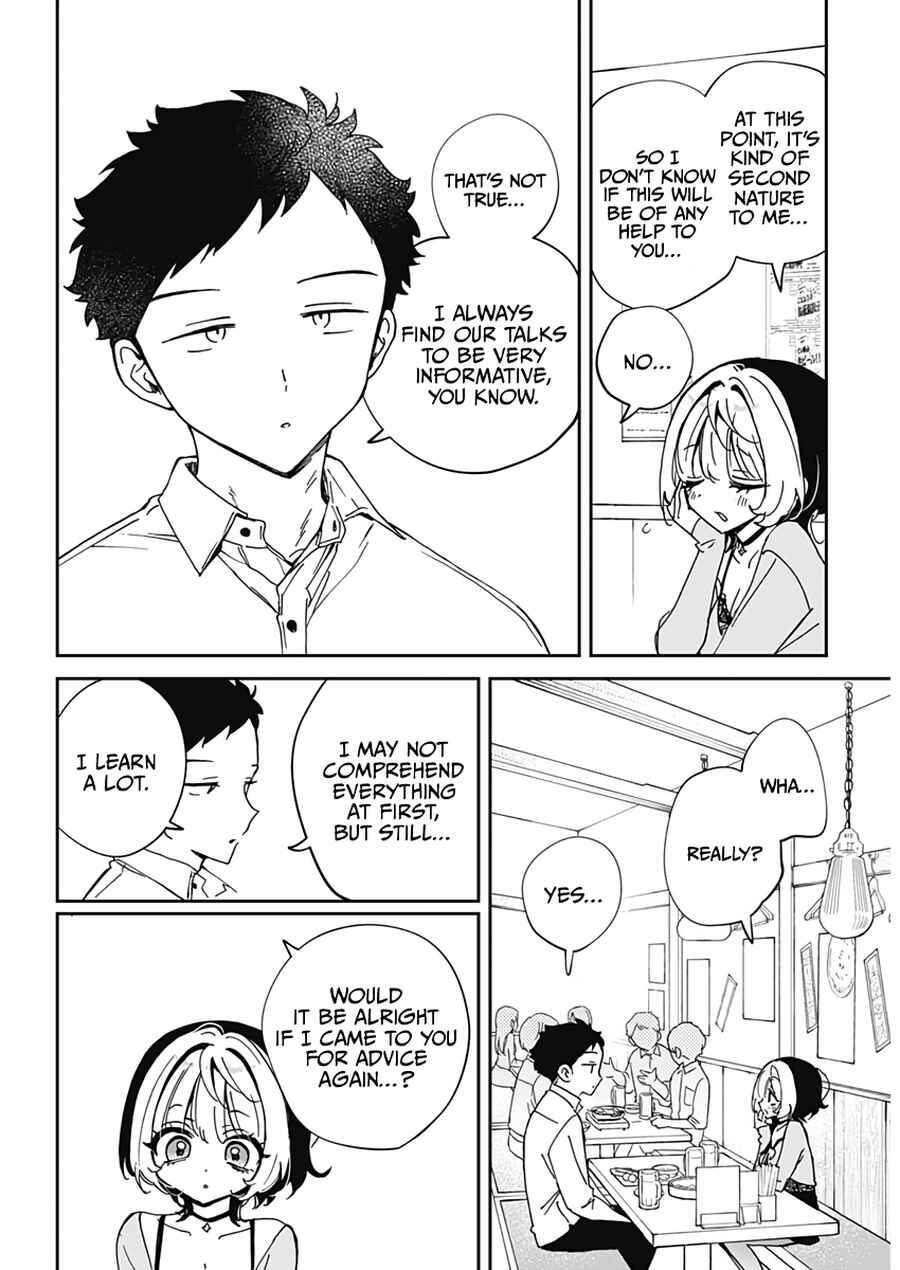Page 16 Chapter 70 Noa-senpai wa Tomodachi.