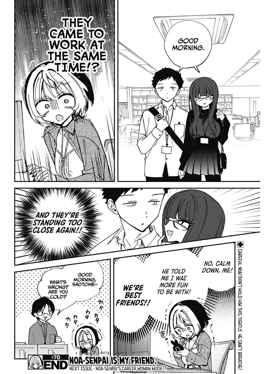 Page 20 Chapter 70 Noa-senpai wa Tomodachi.