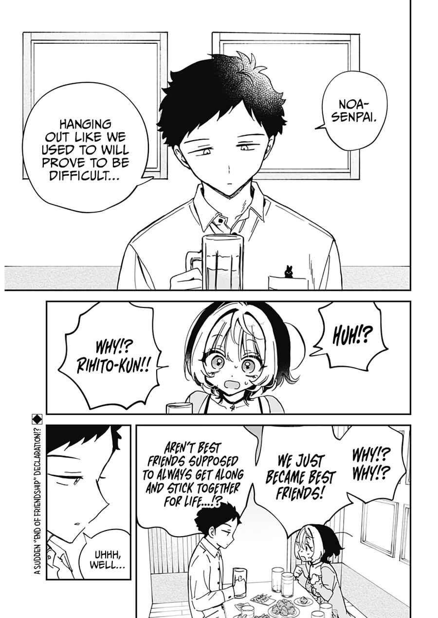 Page 3 Chapter 70 Noa-senpai wa Tomodachi.