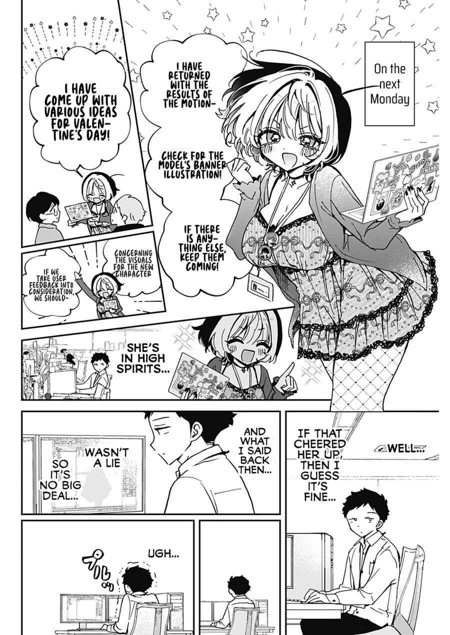 Page 14 Chapter 68 Noa-senpai wa Tomodachi.