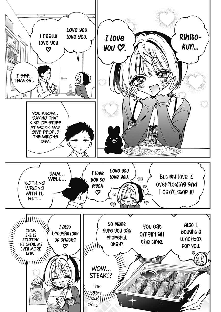 Page 15 Chapter 68 Noa-senpai wa Tomodachi.