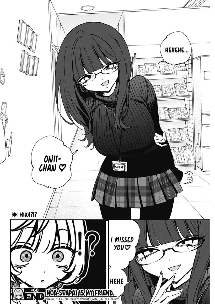 Page 18 Chapter 68 Noa-senpai wa Tomodachi.