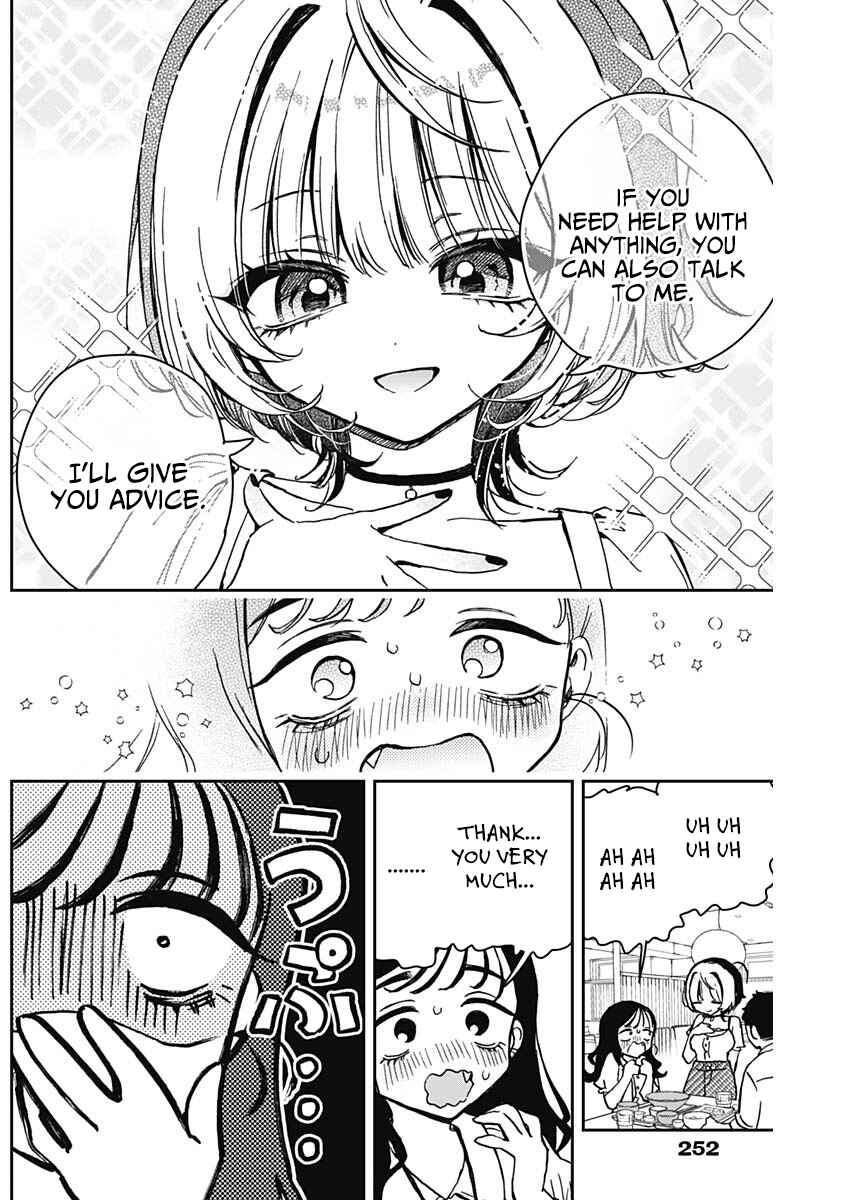 Page 16 Chapter 17 Noa-senpai wa Tomodachi.