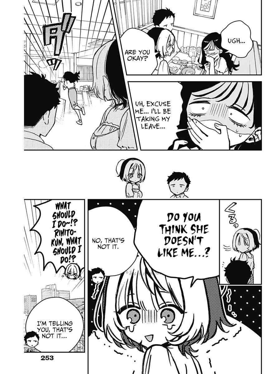 Page 17 Chapter 17 Noa-senpai wa Tomodachi.