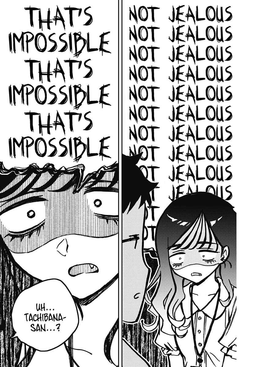 Page 8 Chapter 17 Noa-senpai wa Tomodachi.