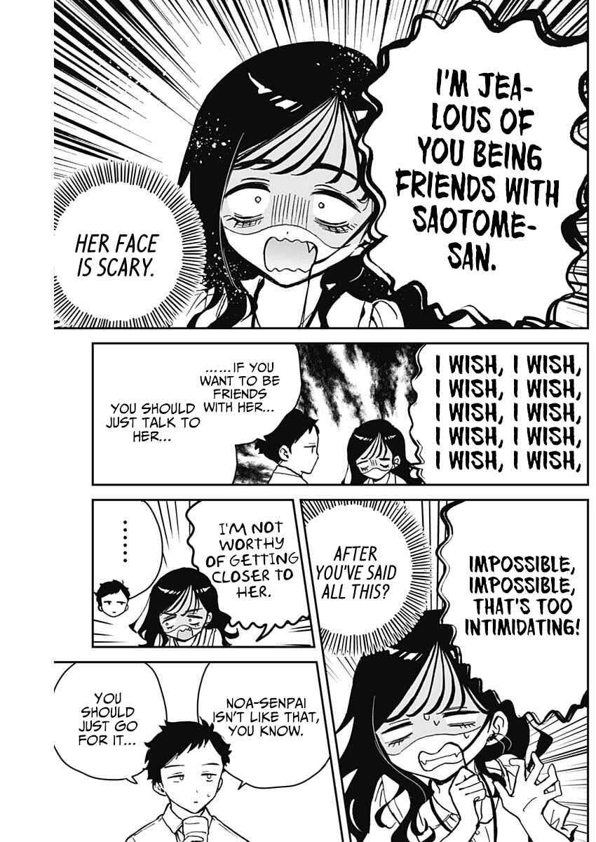 Page 9 Chapter 17 Noa-senpai wa Tomodachi.