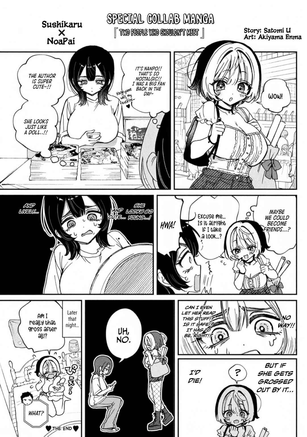 Page 2 Chapter 60.5 Noa-senpai wa Tomodachi.