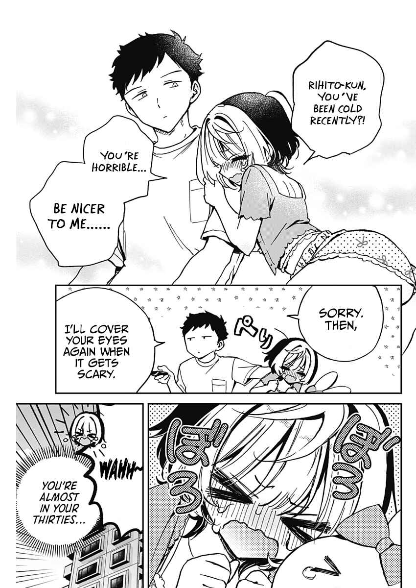 Page 17 Chapter 32 Noa-senpai wa Tomodachi.