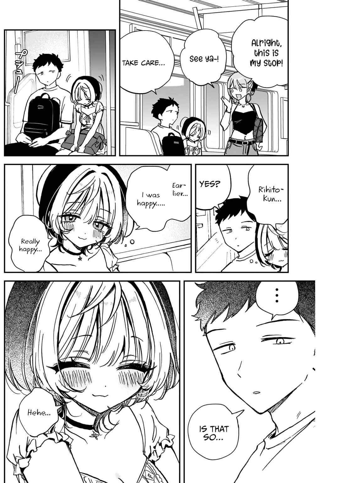 Page 17 Chapter 36 Noa-senpai wa Tomodachi.