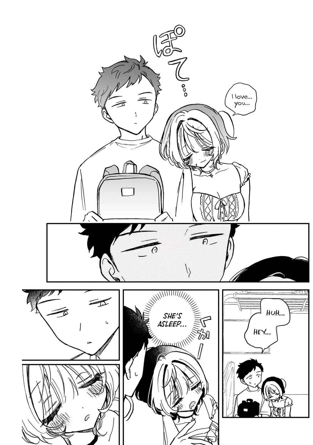 Page 18 Chapter 36 Noa-senpai wa Tomodachi.