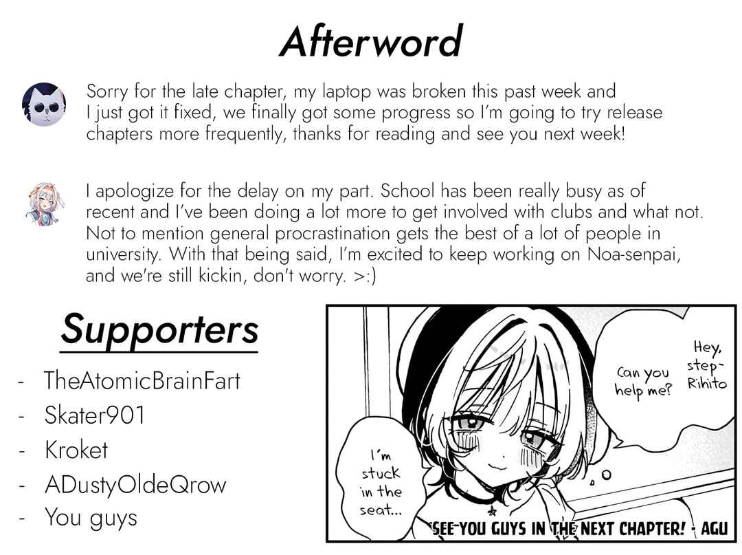 Page 20 Chapter 36 Noa-senpai wa Tomodachi.