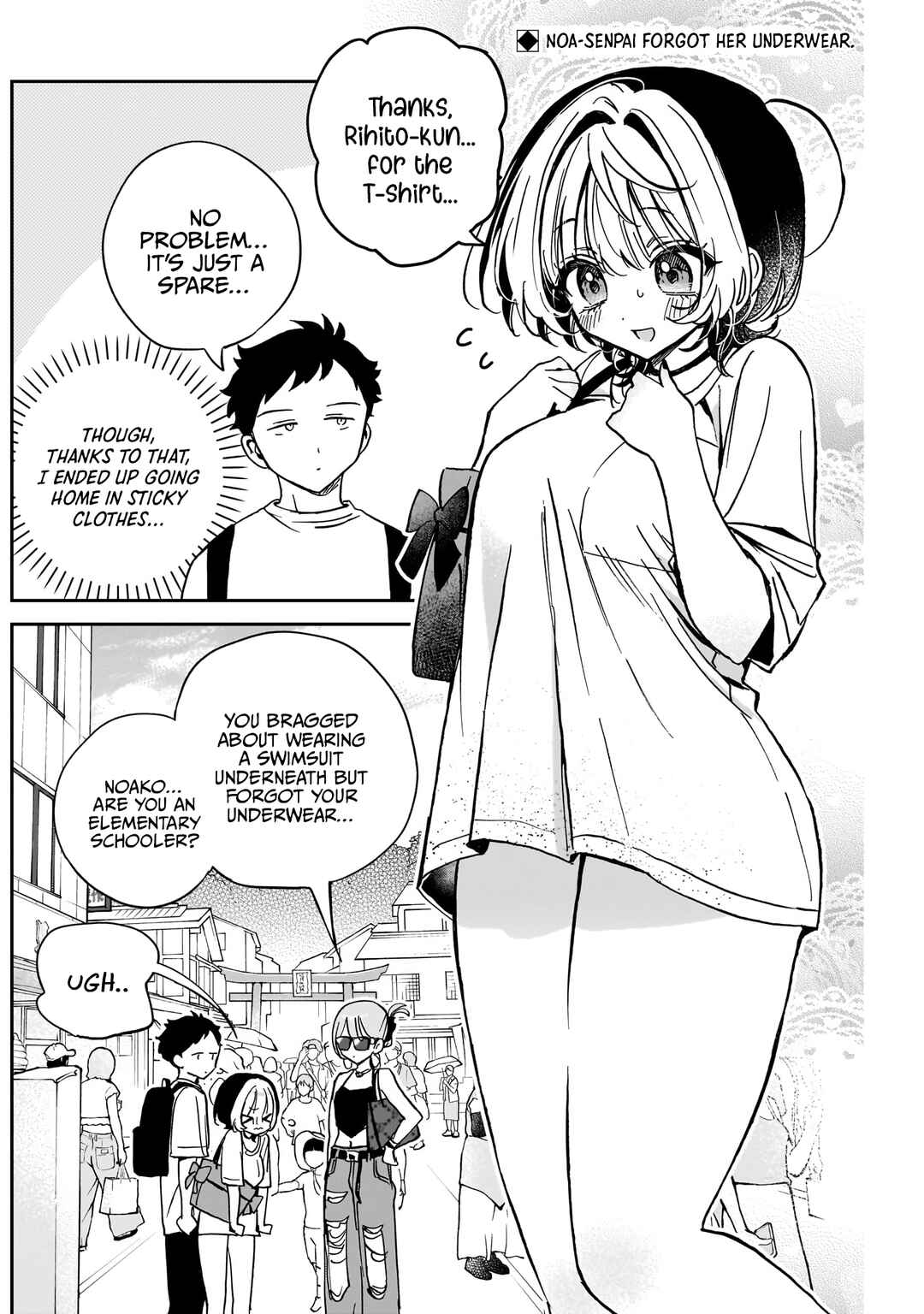 Page 3 Chapter 36 Noa-senpai wa Tomodachi.