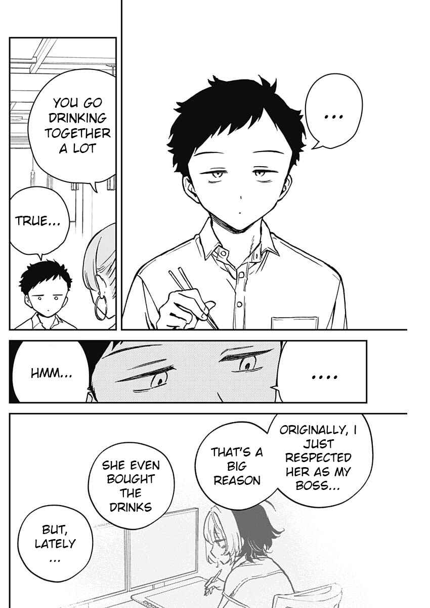 Page 12 Chapter 13 Noa-senpai wa Tomodachi.