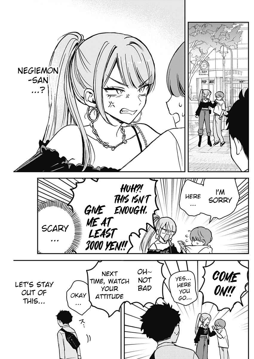 Page 5 Chapter 13 Noa-senpai wa Tomodachi.