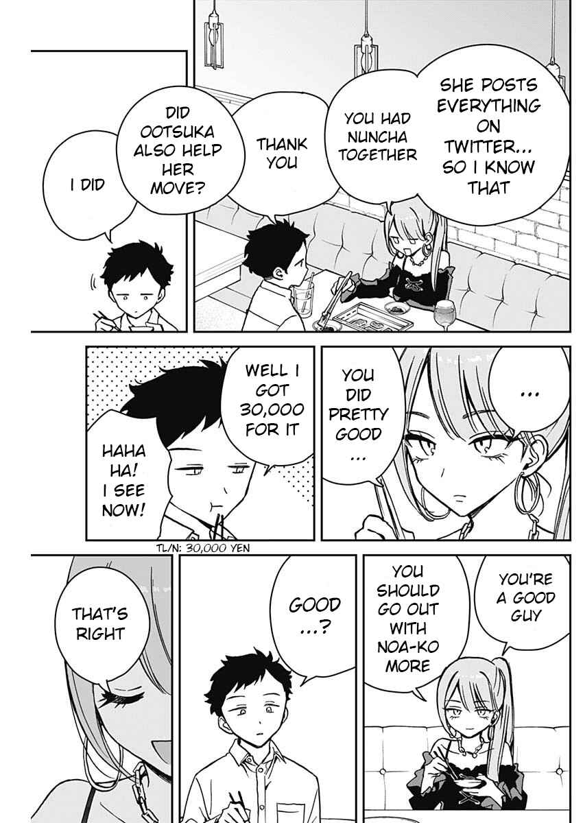 Page 9 Chapter 13 Noa-senpai wa Tomodachi.