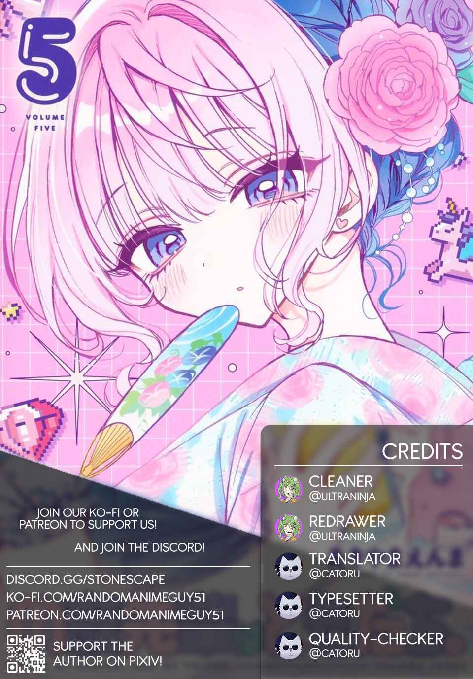 Page 1 Chapter 44 Noa-senpai wa Tomodachi.