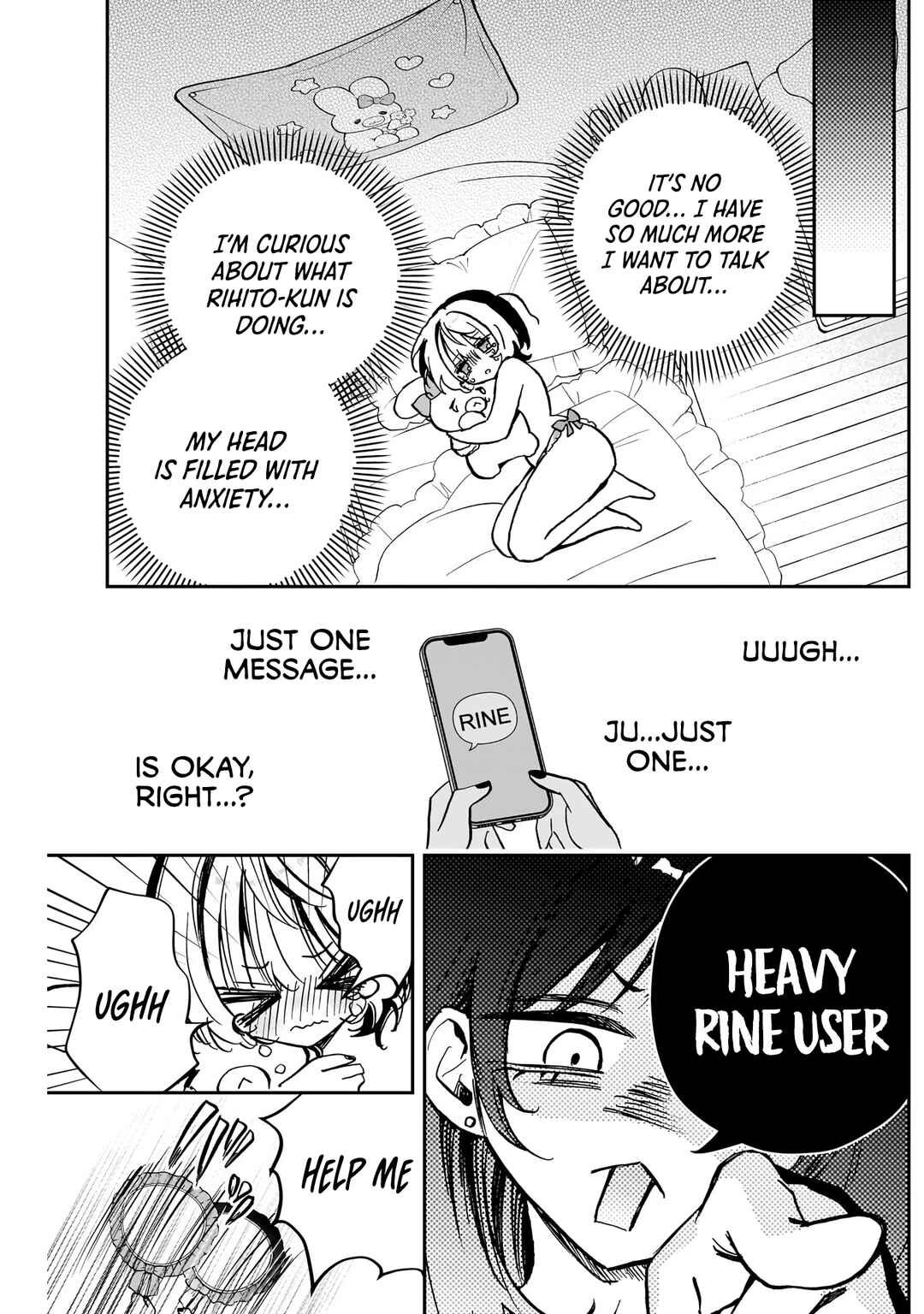 Page 13 Chapter 44 Noa-senpai wa Tomodachi.