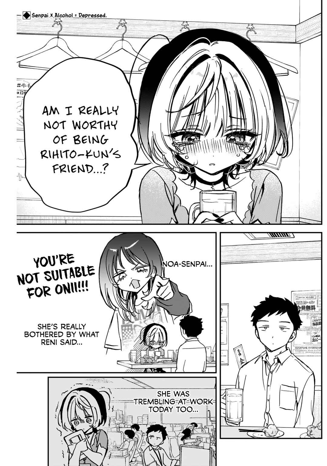 Page 3 Chapter 44 Noa-senpai wa Tomodachi.
