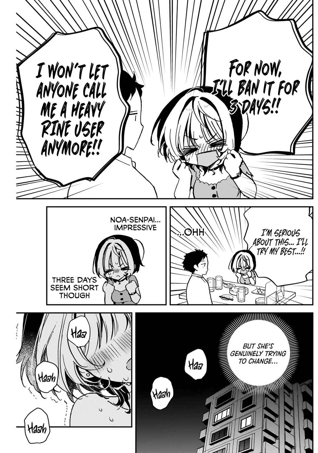 Page 7 Chapter 44 Noa-senpai wa Tomodachi.
